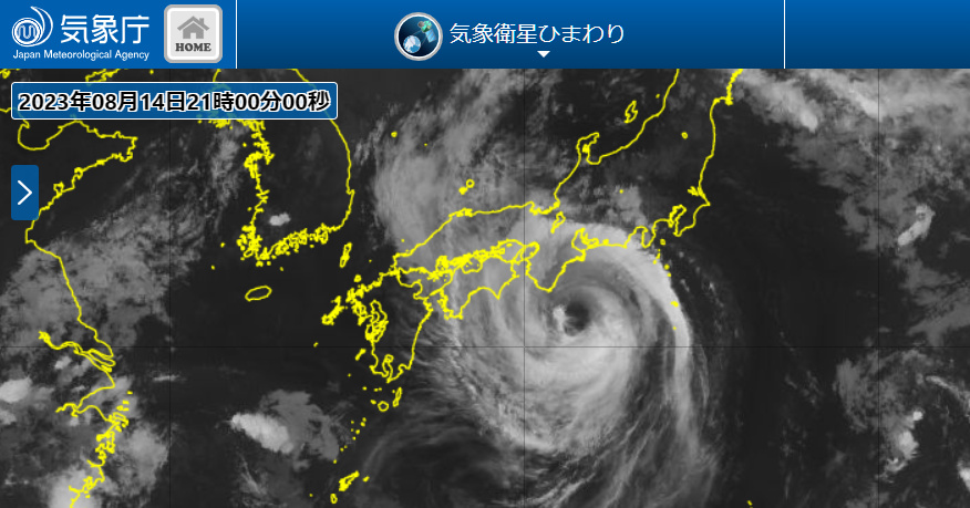2023台風7号気象衛星画像